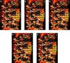 全巻セット【送料無料】【中古】DVD▼RESCUE 特別高度救助隊(5枚セット)第1話〜最終話 レンタル落ち ケース無