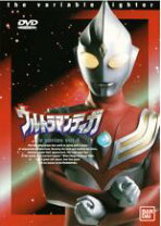 楽天市場】ウルトラマンティガ dvd 13の通販