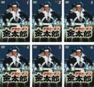 全巻セット【送料無料】【中古】DVD▼サラリーマン金太郎(6枚セット)第1話〜第11話 レンタル落ち ケース無