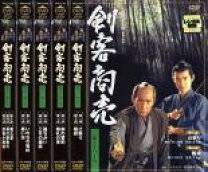 楽天市場】剣客商売 dvd 中古の通販 