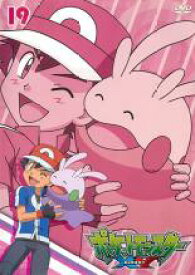 楽天市場 ポケモンxy Dvd レンタル落ち Cd Dvd の通販