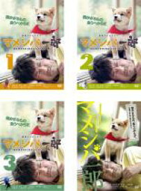 全巻セット【中古】DVD▼連続テレビドラマ マメシバ一郎(4枚セット)第1話〜最終話+映画版 レンタル落ち ケース無