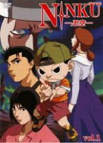 楽天市場】忍空 dvdの通販