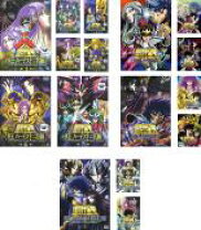 楽天市場】聖闘士星矢 dvd セットの通販