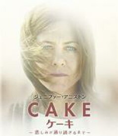 【中古】DVD▼Cake ケーキ 悲しみが通り過ぎるまで 字幕のみ レンタル落ち ケース無