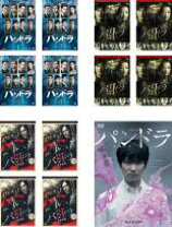 楽天市場】パンドラIII 革命前夜 DVD－BOX（4枚組）の通販 