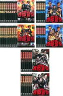 全巻セット【送料無料】【中古】DVD▼西部警察(40枚セット)PART-I 全18巻、PART-II 全10巻、PART-III 全1…