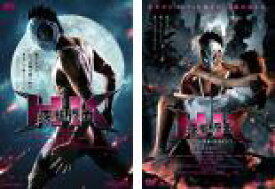全巻セット2パック【中古】DVD▼HK 変態仮面(2枚セット)+ アブノーマル・クライシス レンタル落ち ケース無