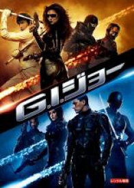 【中古】DVD▼G.I.ジョー レンタル落ち ケース無