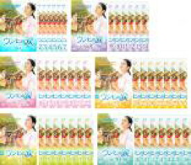 全巻セット【送料無料】【中古】DVD▼ウンヒの涙(46枚セット)第1話〜第140話 最終 字幕のみ レンタル落ち ケース無