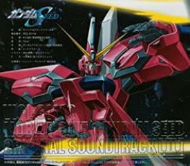 楽天市場 ガンダムseedサウンドトラックの通販 楽天市場 ガンダムseedサウンドトラックの通販