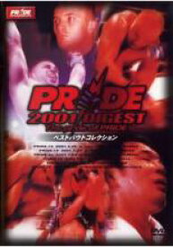 【中古】DVD▼PRIDE 2001 ダイジェスト ベストバウトコレクション ケース無