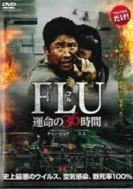 【中古】DVD▼FLU フル 運命の36時間 レンタル落ち ケース無