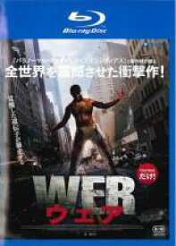 【中古】Blu-ray▼ウェア WER ブルーレイディスク レンタル落ち ケース無