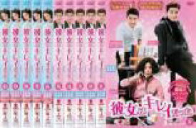 全巻セット【送料無料】【中古】DVD▼彼女はキレイだった(10枚セット)第1話〜第20話 最終 字幕のみ レンタル落ち ケース無