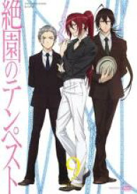 【中古】DVD▼絶園のテンペスト 9(第17話、第18話) レンタル落ち ケース無
