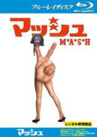 【中古】Blu-ray▼マッシュ ブルーレイディスク レンタル落ち ケース無