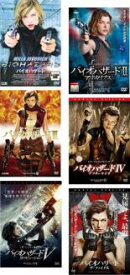 楽天市場 バイオハザード ファイナル Dvd 洋画 Dvd Cd Dvdの通販