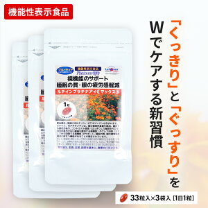 |Cg10{IeCv`iAC}bNX 33×3 3 ATC[x[ Tvg t[ eC t[O[eC rx[ JVX ԃuhE   Tvu[