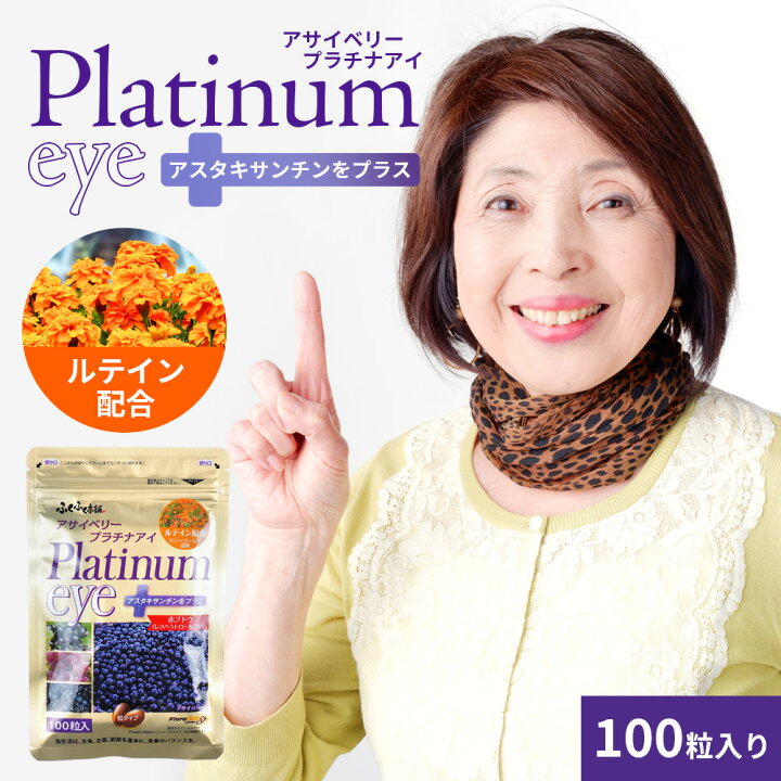 楽天市場】【全品49%限定クーポン有！】☆お気に入り登録でポイント 
