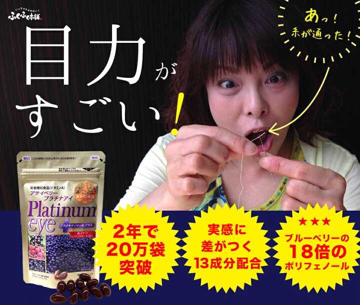 楽天市場】11/4 22:00~☆30%OFFクーポン配布☆ ポイント10倍 