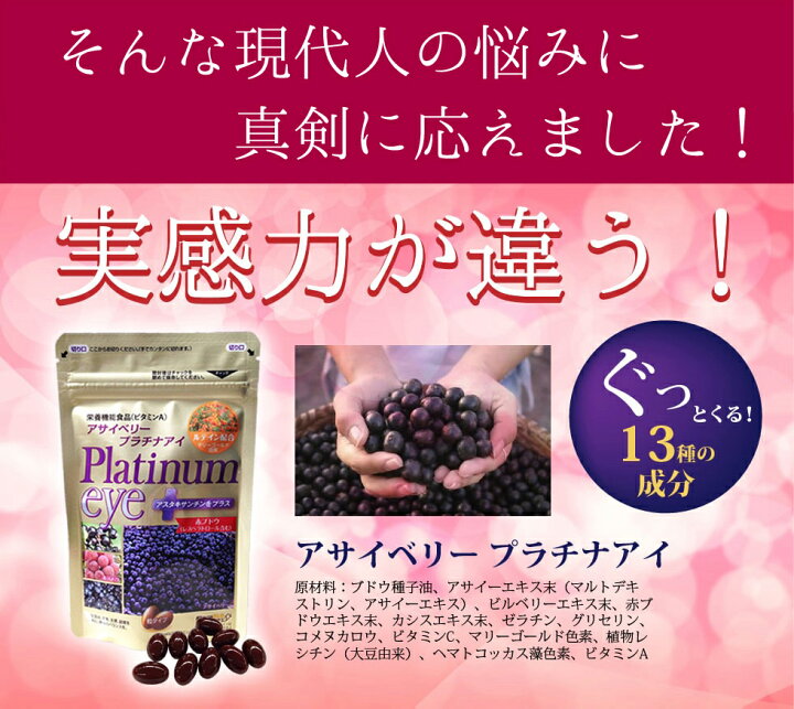 楽天市場】【全品49%限定クーポン有！】☆お気に入り登録でポイント 
