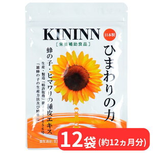 y12܂܂Ƃ߁z Ђ܂̗ 񂢂 60×12 I̎q C`Et A~m_ Tv ӂӂ{ NQ_ -IUm[ yz