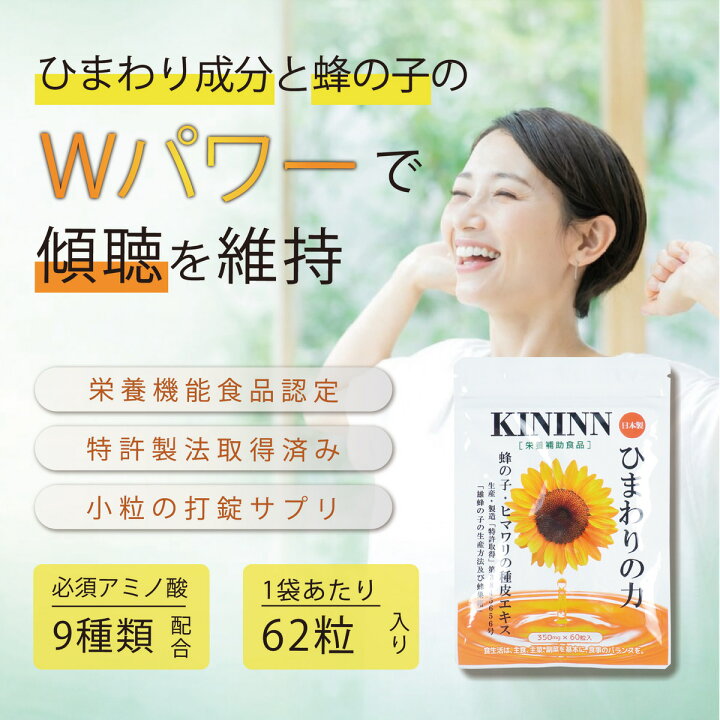楽天市場】ポイント5倍 6/4~6/11【3袋おまとめ】 ふくふく本舗 送料 