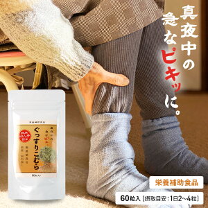 yz  肱ނ yh{⏕Hiz 60 1 JVETv ނԂ {RlQt  JVE }OlVE r^~ zGCς