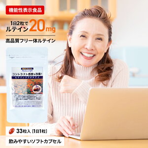 y6܂܂Ƃ߁zeCv`iAC 33×6 ATC[x[ Tvg t[ eC t[O[eC rx[ [ALT` ڂ̃Tv yz