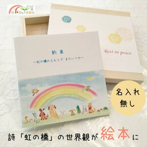 y[֔zEꖳzؔ@~jG{u񑩁`̋̂ӂƂŁ@܂`v@ybgX@֑̕@~j@G{@̋@̐Eς\@킢@G{@v