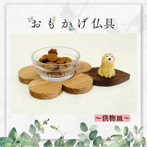 y3TԁEMzMy choice ~j 