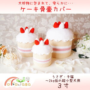 [֔zI@كJo[@ybgpف@ف@Jo[@3@P[L@XC[c@D@@@qL@^