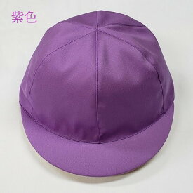 【送料無料】【消費税込み】【通園カラー帽子】【国産品】　子供用　幼児用 　カラー(赤・青・桃・水・紫・黄・濃いピンク・緑・黄緑・オレンジ)　10色　裏布黄色(黄色は裏オレンジ)　あごゴム付き　保育園　幼稚園　認定こども園