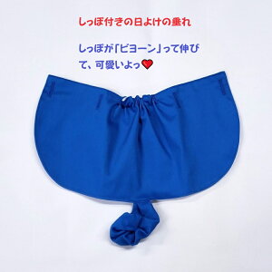 yzyō݁zەtyXq̓悯̐zyYizyXIWiiz J[Xq̎OE悯̐@(qp)(cp)@̎̐ {^t@