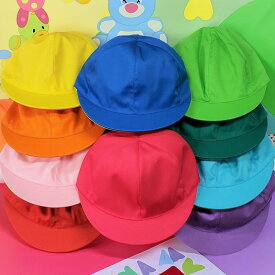 【送料無料】【消費税込み】【通園カラー帽子】【国産品】　子供用　幼児用 　カラー(赤・青・桃・水・紫・黄・濃いピンク・緑・黄緑・オレンジ)　10色　裏布黄色(黄色は裏オレンジ)　あごゴム付き　保育園　幼稚園　認定こども園