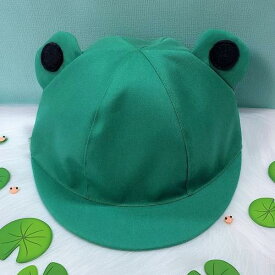 【送料無料】【消費税込み】【動物シリーズ帽子】当店オリジナル商品　カエルのお目目付き帽子　あごゴム付き　幼児用　子供用　キッズ用　可愛い　イベント帽子　発表会　カエル　蛙