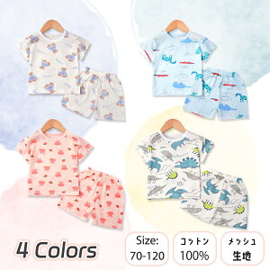 yĂɂ߁zԂpW} LbYpW} 100% ㉺Zbg ăpW} ObYZbg j̎qpW} ̎qpW} qpW} Rbg ~ [EFA LbYpW