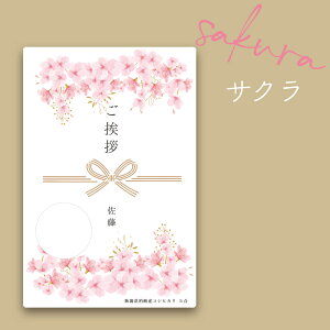 �����z�� ���z�� ���A �� �M�t�g �V���Y �R�V�q�J�� 5�� �y�f�U�C���m�F���ł����Ⴄ�I�z ���A�i �e�i ��y�Y �y���������āz��Ƃ��� ���Ӑ� �ӗ� ���j�� ������Ƃ�������