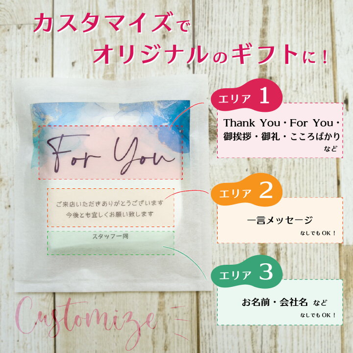 楽天市場 今治タオル タオルハンカチ 秋デザイン プチギフト 内祝い 退職 転勤 異動 お礼 御礼 引越し 挨拶 開店記念 周年記念 ノベルティ 粗品 ばらまき メッセージ 名入れ 少額 日用品 ハンカチ ミニタオル お返し 即日発送 お米のギフト 福八 楽天市場 今治タオル タオルハンカチ 秋デザイン プチギフト 内祝い 退職 転勤 異動 お礼 御礼 引越し 挨拶 開店記念 周年記念 ノベルティ 粗品 ばらまき メッセージ 名入れ 少額 日用品 ハンカチ ミニタオル お返し 即日発送 お米のギフト 福八