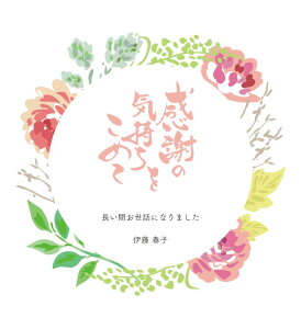 ^I ^InJ` v`Mtg j ސE ] ٓ   z A JXLO NLO mxeB ei ΂܂ ^I  500~ȉ [ pi nJ` ~j^I