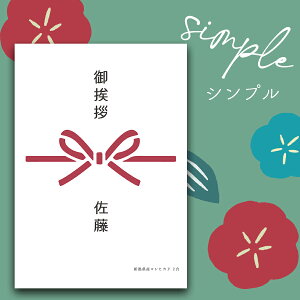 R6�N�Y�V�� �����z�� ���z�� ���A �� �M�t�g �V���Y �R�V�q�J�� 2�� 300g ���A�i �e�i ��y�Y �y���������� �V���v���z