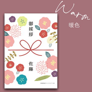 R6NYV z z A  Mtg VY RVqJ 2 300g Ai ei yY y Vvz