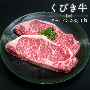 Y Xe[L T[C 200g y1z [X [̋Eт uh ⓀVY ~ Ԑg ŷȂׁz