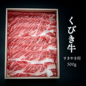 ���Y�� �����Ă� �����[�X �[��̋��E���т��� �u�����h�� 500g �Ⓚ���� �V�����Y ���~�� ������ �y���̂��Ȃׁz