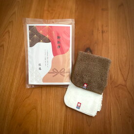 タオルハンカチ のし 熨斗 プレゼント 名入れ プチギフト 引っ越し 引越し 退職 転勤 挨拶 御礼 お礼 心ばかり 謝礼 ハンカチ タオル ギフト 今治 挨拶品 【ごあいさつタオル】 2枚入り 送料無料 メッセージ お祝い 内祝い