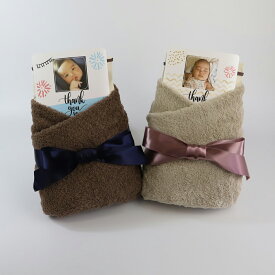 体重米 【ブラウン ベージュ】 ウエイトライス 【おくるみ 体重米】2個セット ブライダル 結婚式 両親ギフト 記念品贈呈 コシヒカリ 送料無料 メッセージカード付 こしひかり 4kgまで同一料金 今治産 バスタオルのおくるみ付き 出生体重米 新潟県産