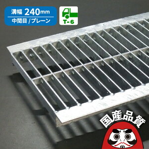 aW O[`O Ua p aӂ a t^ Ԗ v[^Cv a 240p T-6 OKU-M5 24-25 zi\]i { 쏊 I[P[O[`O [₢킹pԍ R2