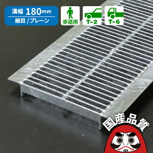 aW O[`O Ua p aӂ a t^ ז v[^Cv a 180p p` T-6 OKU-P3 18-19 zi\]i { 쏊 I[P[O[`O [₢킹