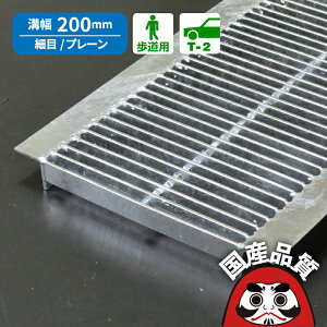 aW O[`O Ua p aӂ a t^ ז v[^Cv a 200p p` T-2 OKU-P3 20-19 zi\]i { 쏊 I[P[O[`O [₢킹